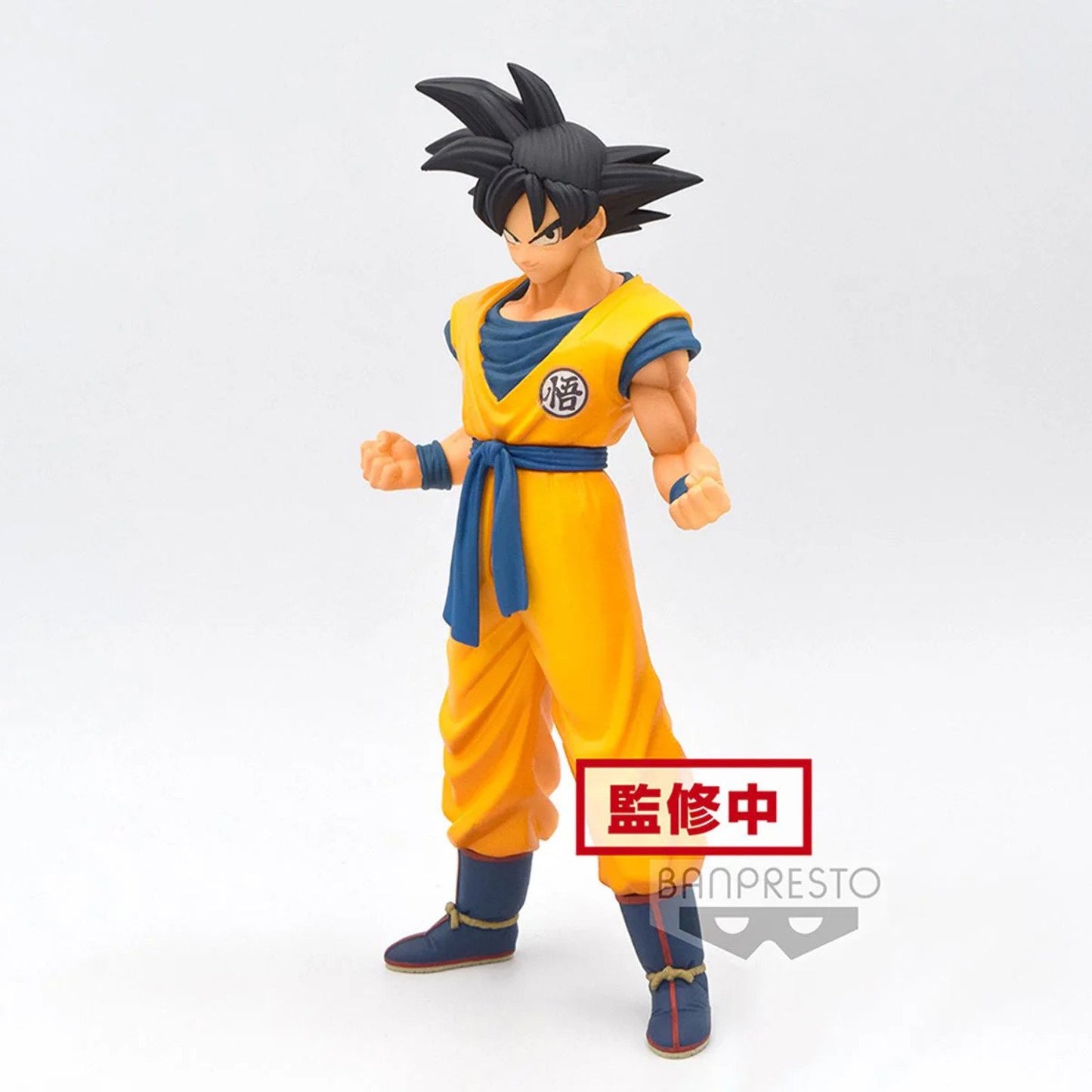 Banpresto Dragon Ball Super: Super Hero Son Goku Figure - Collectible Anime Statue