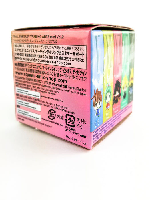 Final Fantasy Trading Arts Mini Figure Blind Box Vol. 2 Rear Angle Box
