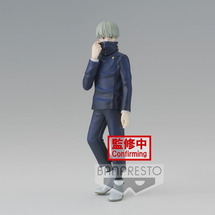 Banpresto Jujutsu Kaisen Jukon no Kata Toge Inumaki Figure - Collectible Anime Statue