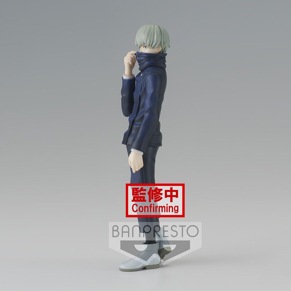 Banpresto Jujutsu Kaisen Jukon no Kata Toge Inumaki Figure - Collectible Anime Statue