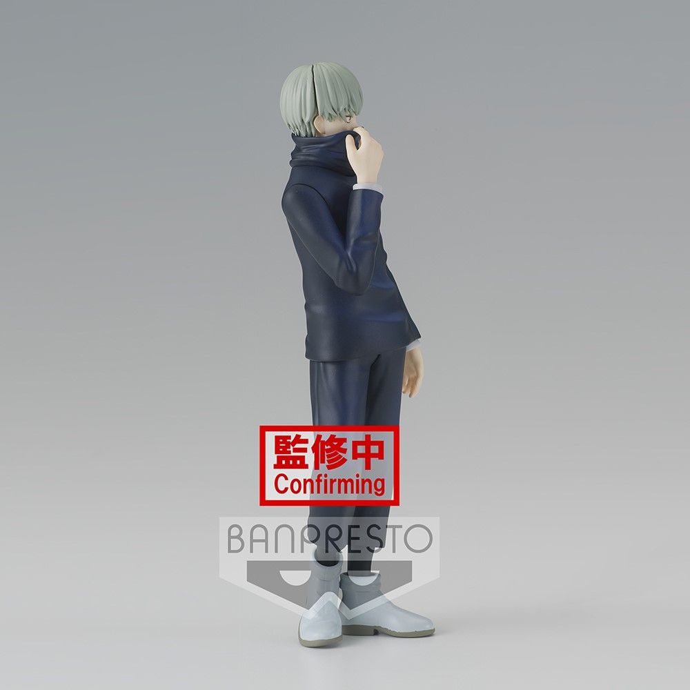Banpresto Jujutsu Kaisen Jukon no Kata Toge Inumaki Figure - Collectible Anime Statue