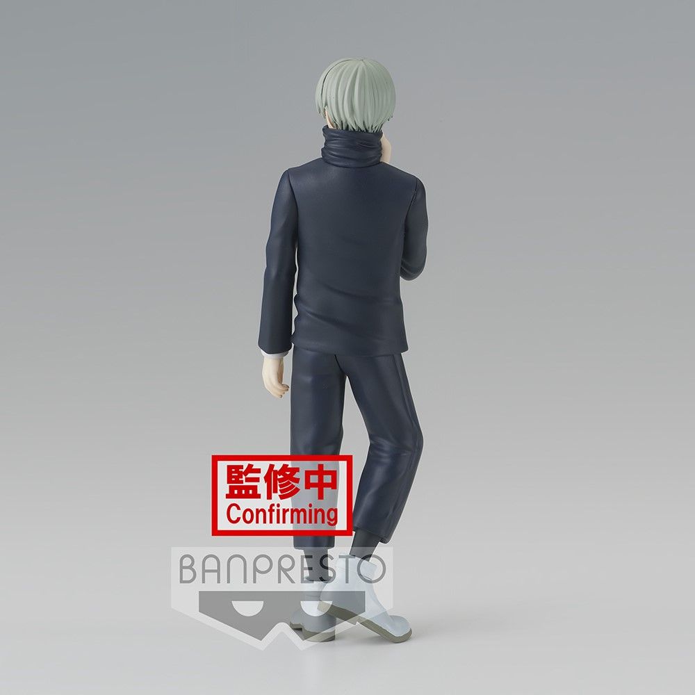 Banpresto Jujutsu Kaisen Jukon no Kata Toge Inumaki Figure - Collectible Anime Statue