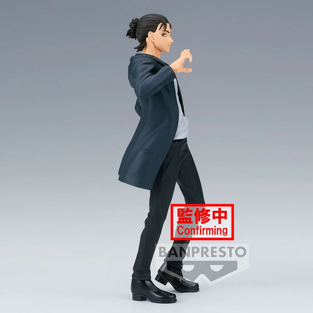 Banpresto Attack on Titan The Final Season Eren Yeager Statue - Collectible Anime Figure