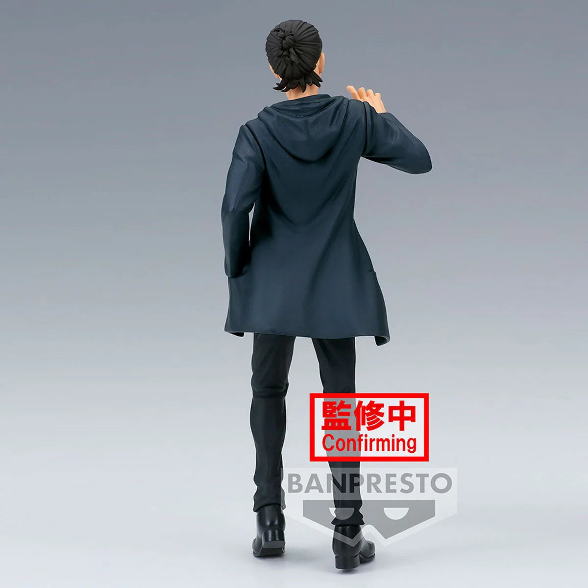 Banpresto Attack on Titan The Final Season Eren Yeager Statue - Collectible Anime Figure