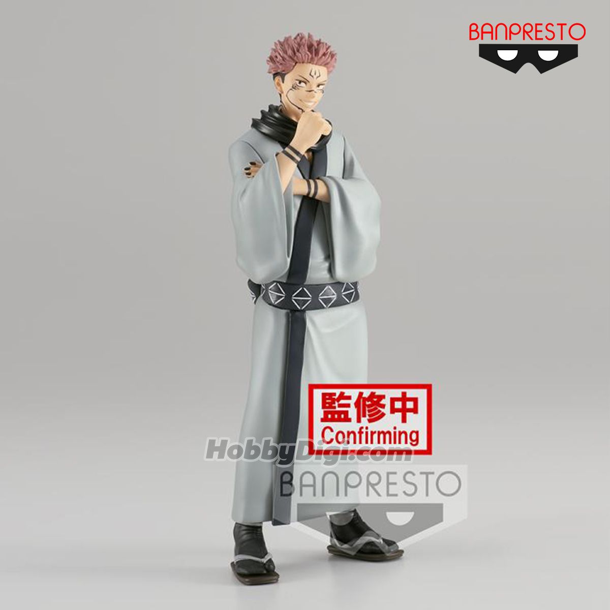 Banpresto Jujutsu Kaisen Jukon no Kata Sukuna Statue - Collectible Anime Figure