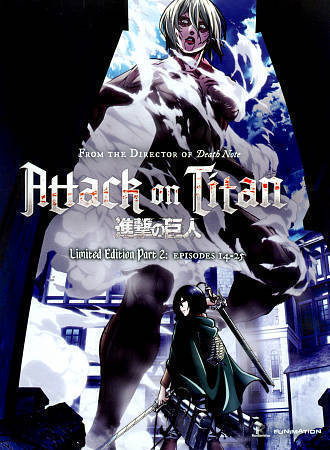 Attack on Titan Season 2 Blu-Ray DVD Box Set Front Cover