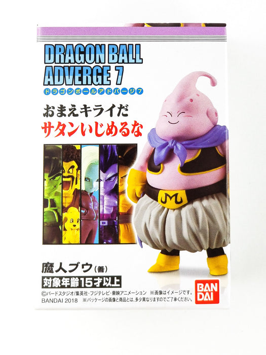 Dragon Ball Adverge 7 Mini Trading Figure Majin Buu