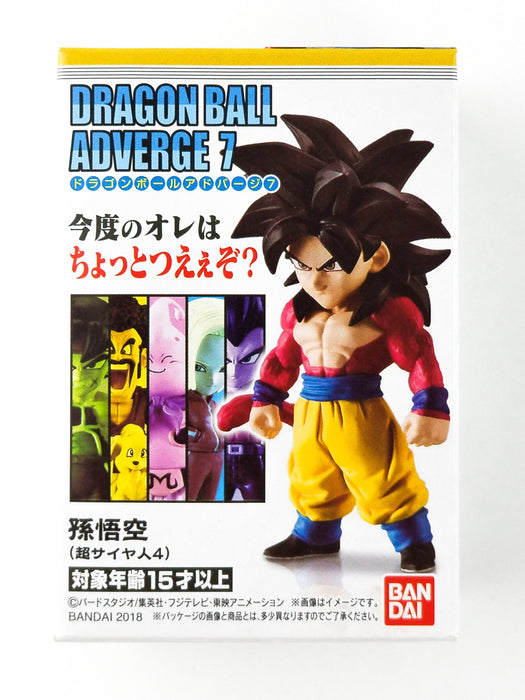 Dragon Ball Adverge 7 Mini Trading Figure Super Saiyan 4 Goku