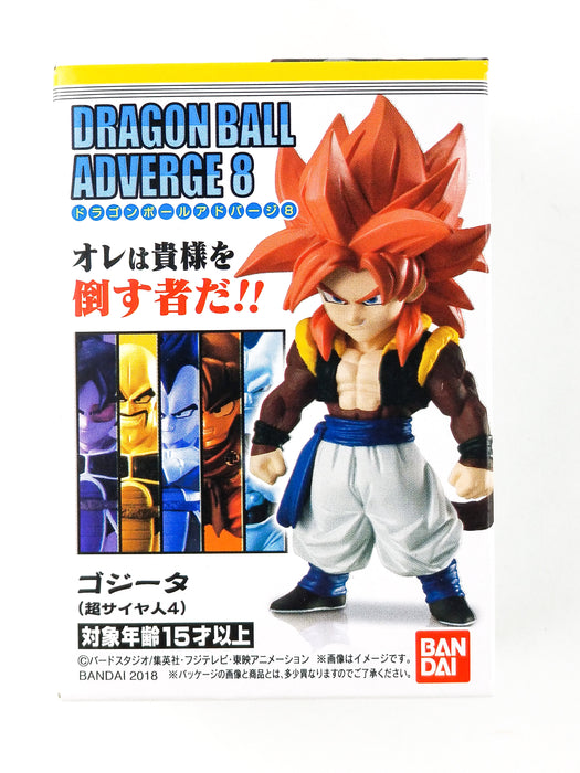 Dragon Ball Adverge 8 Mini Trading Figure Super Saiyan 4 Gogeta