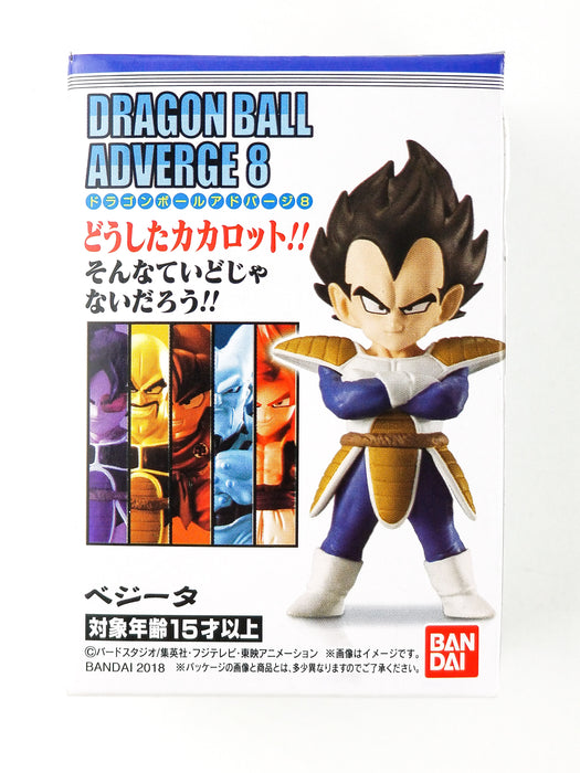 Dragon Ball Adverge 8 Mini Trading Figure Vegeta