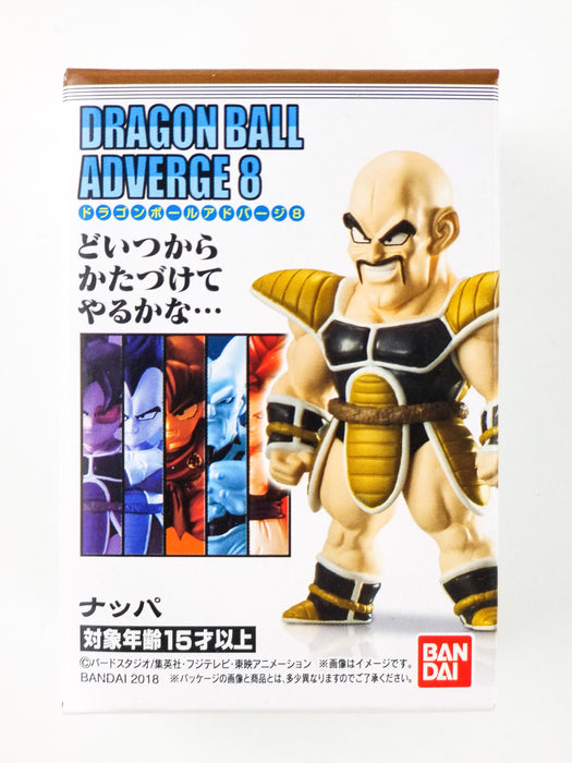 Dragon Ball Adverge 8 Mini Trading Figure Napa