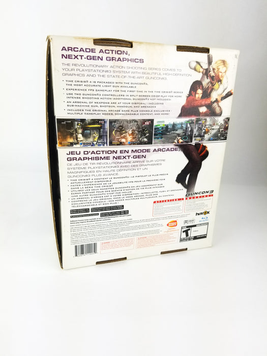 Time Crisis 4 + Guncon3 Playstation 3 Big Box Bundle Back Cover