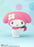 My Melody Pink Figuarts ZERO Figure Facing Right Holding Strawberry